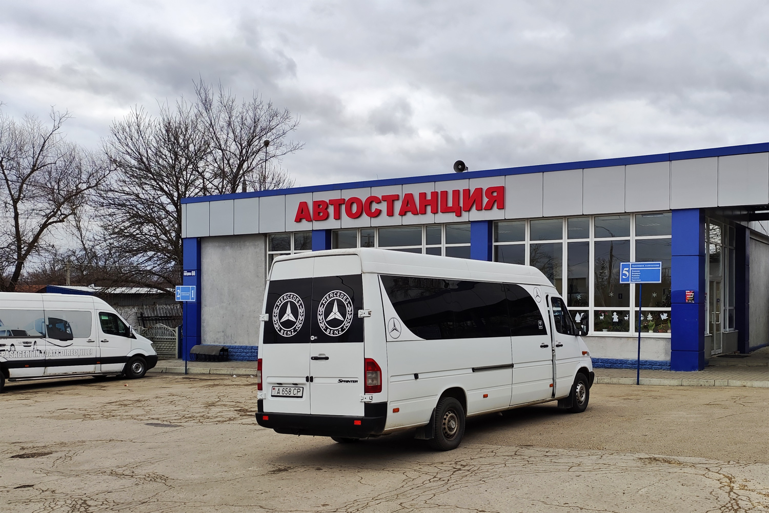 Приднестровье, Mercedes-Benz Sprinter W903 314 № А 658 СР