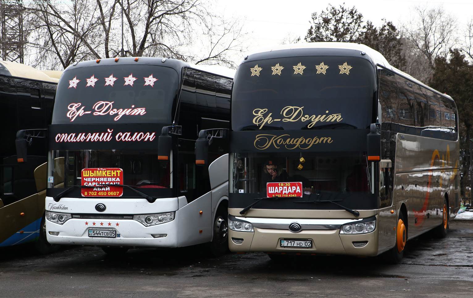 Туркестанская область, Yutong ZK6127H9 № 717 HD 02