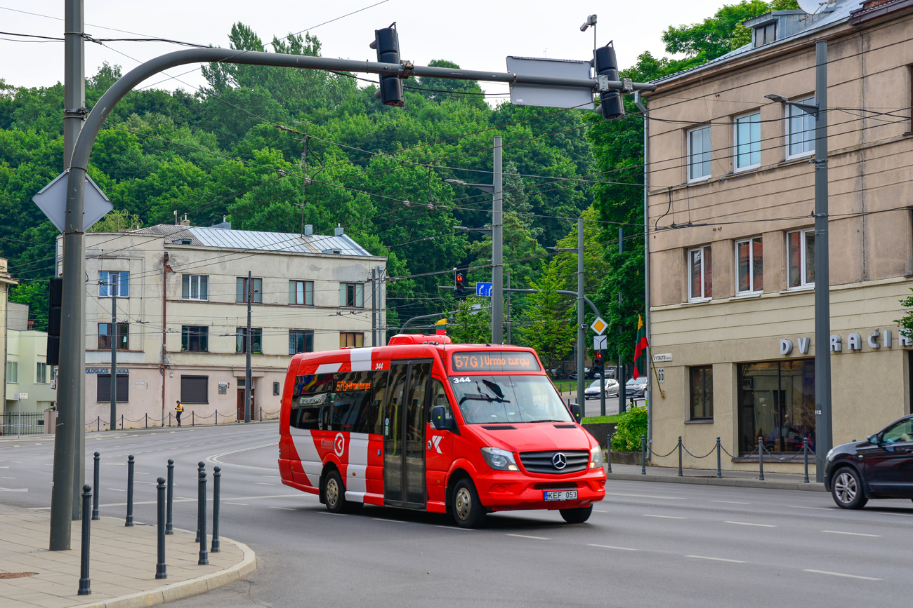 Литва, Altas Cityline L № 344