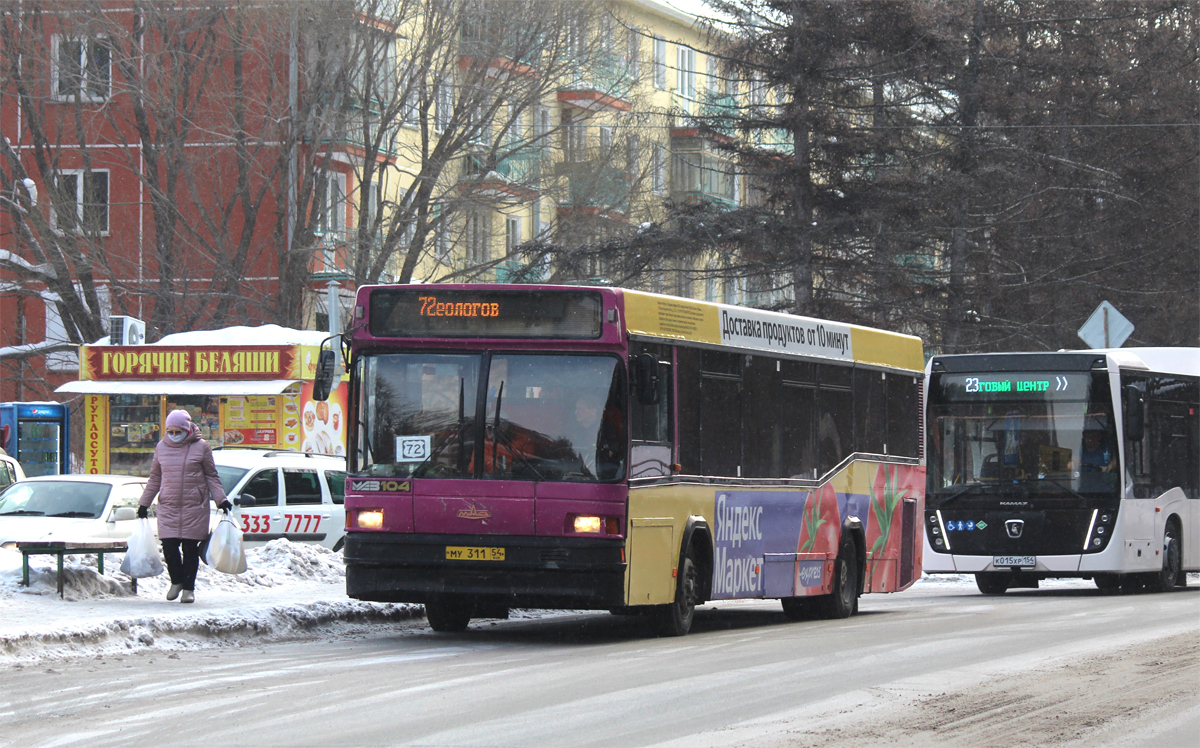 Novosibirsk region, MAZ-104.021 č. МУ 311 54