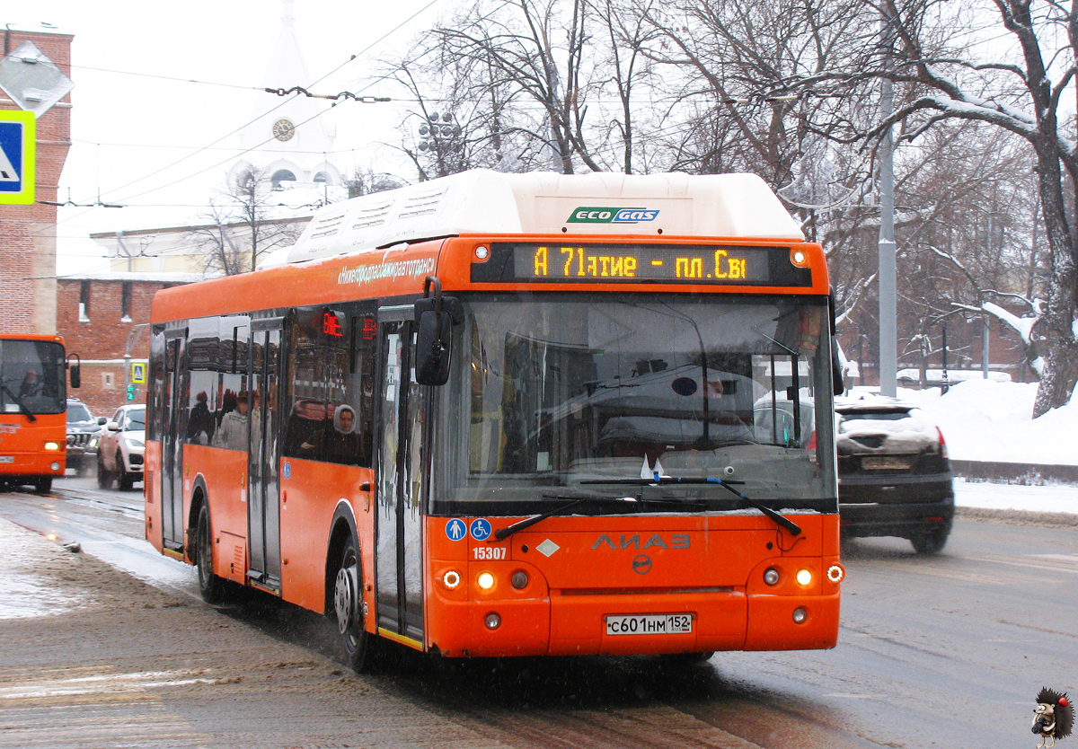 Нижегородская область, ЛиАЗ-5292.67 (CNG) № 15307