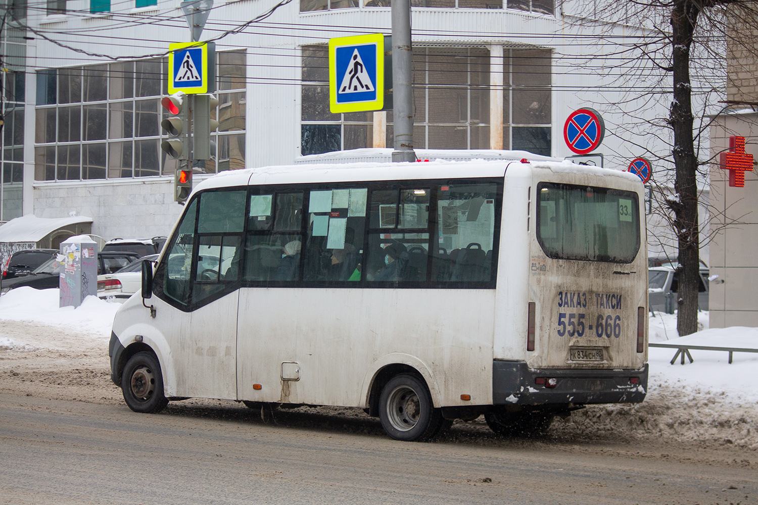 Рязанская область, ГАЗ-A64R42 Next № К 834 СН 62