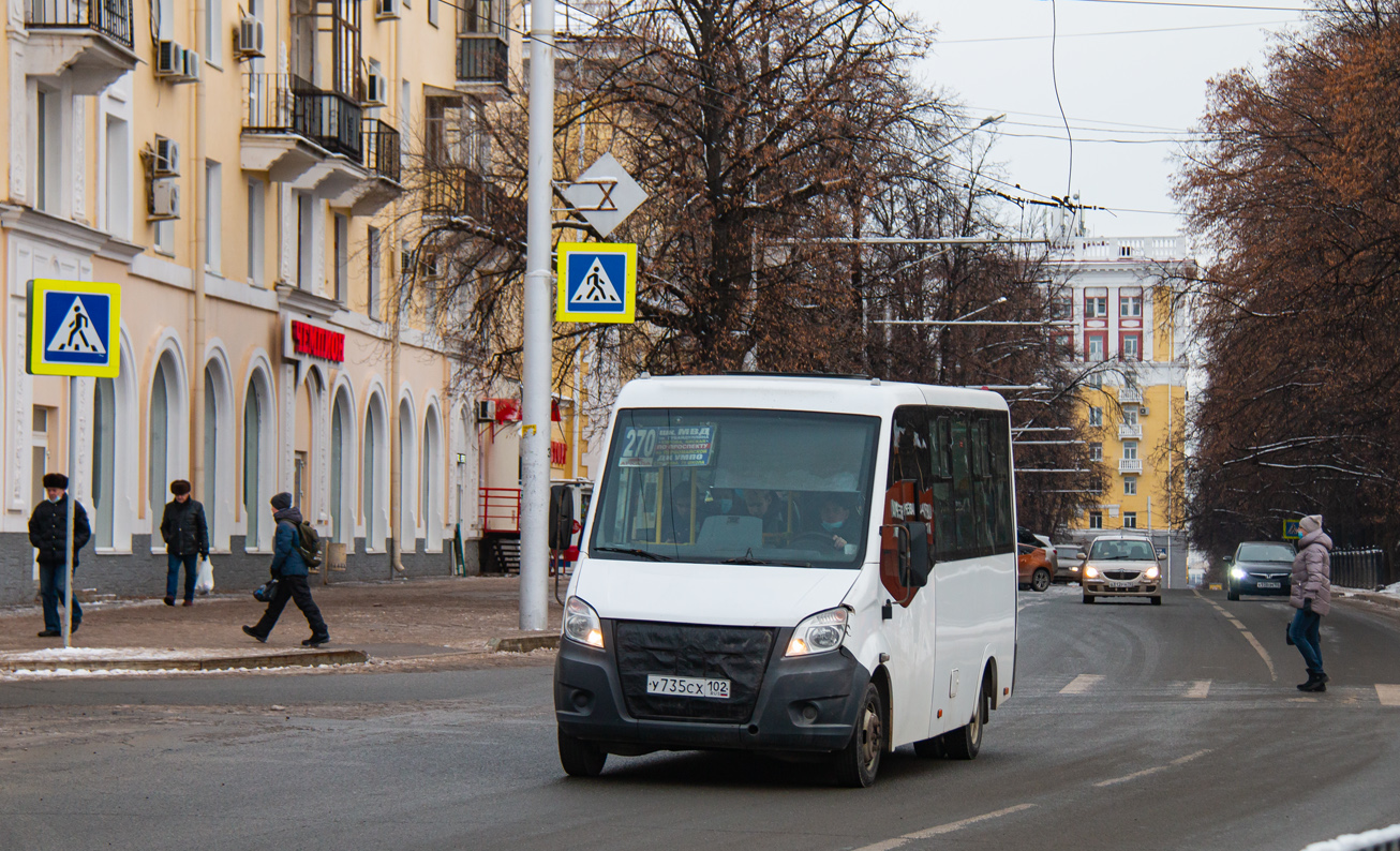 Башкортостан, ГАЗ-A64R42 Next № У 735 СХ 102