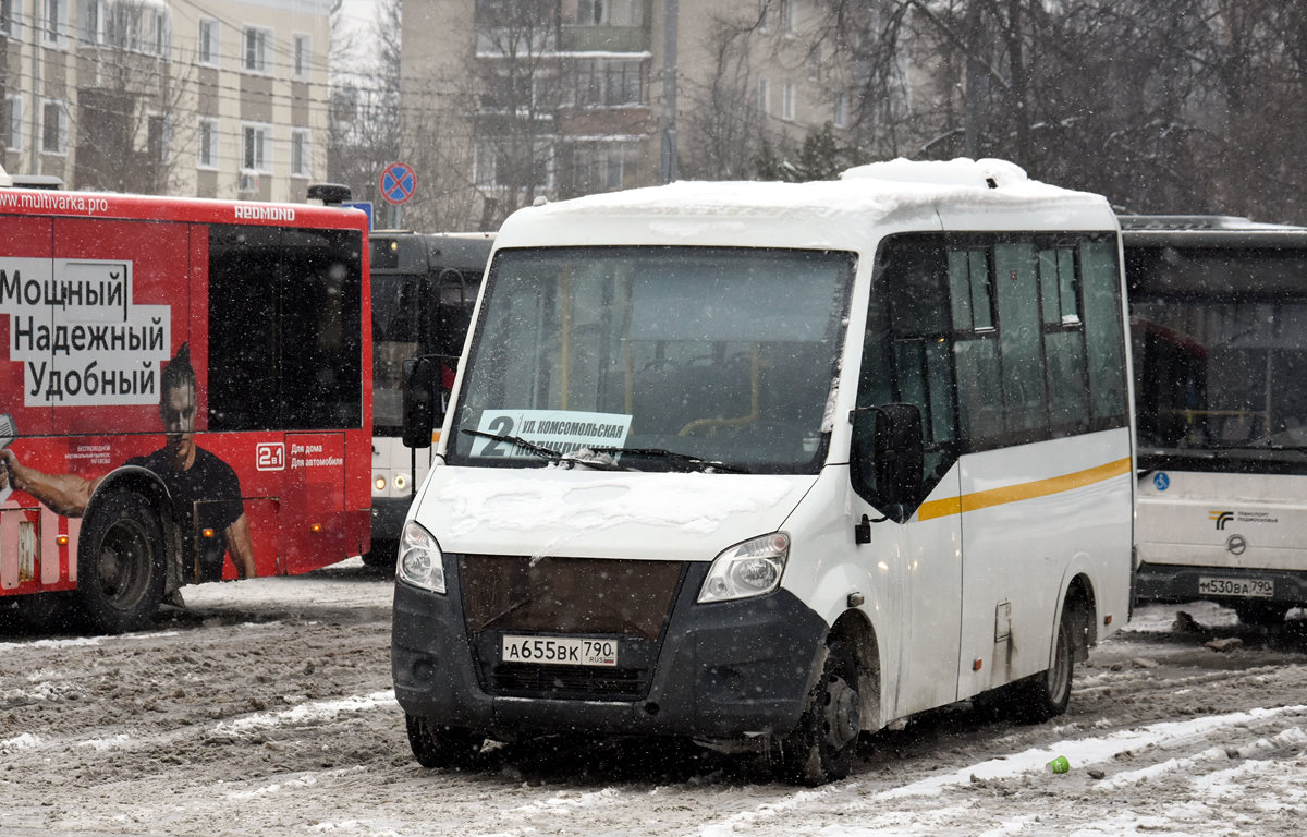 Московская область, ГАЗ-A64R42 Next № А 655 ВК 790