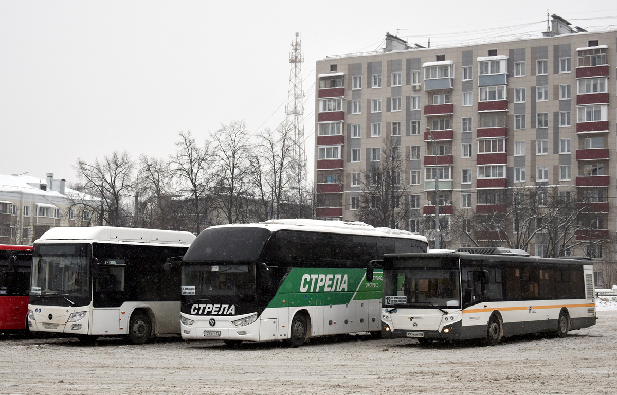 Московская область, ЛиАЗ-5292.65 № 092038