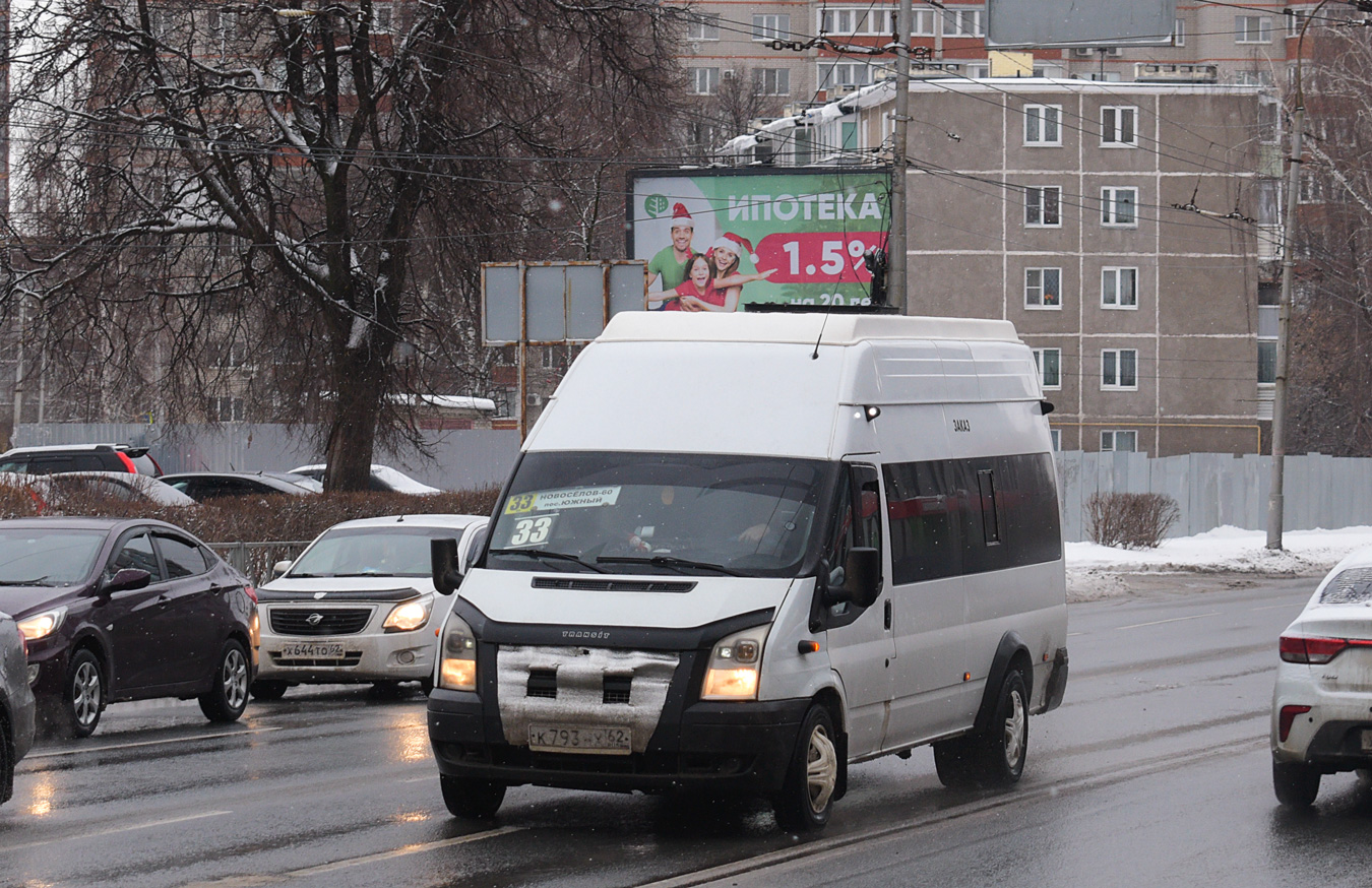 Рязанская область, Нижегородец-222709  (Ford Transit) № К 793 НХ 62