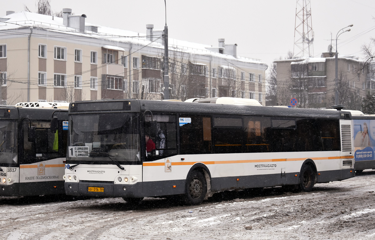 Московская область, ЛиАЗ-5292.60 № ЕУ 016 50