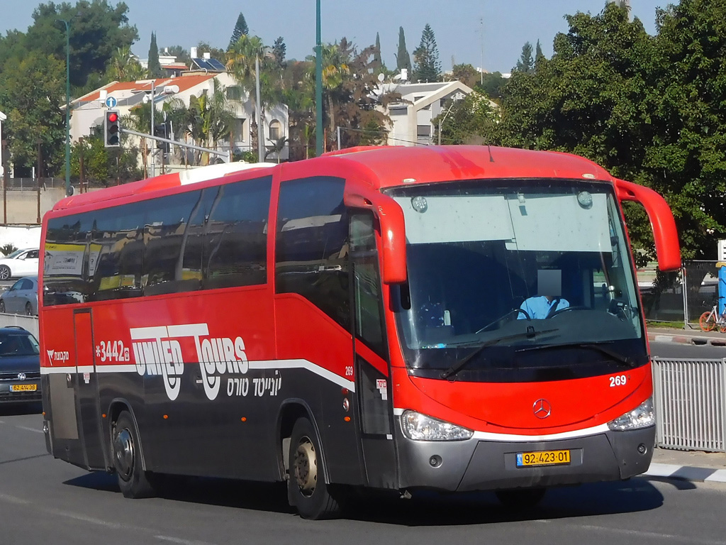 Израиль, Irizar New Century 12.35 № 269