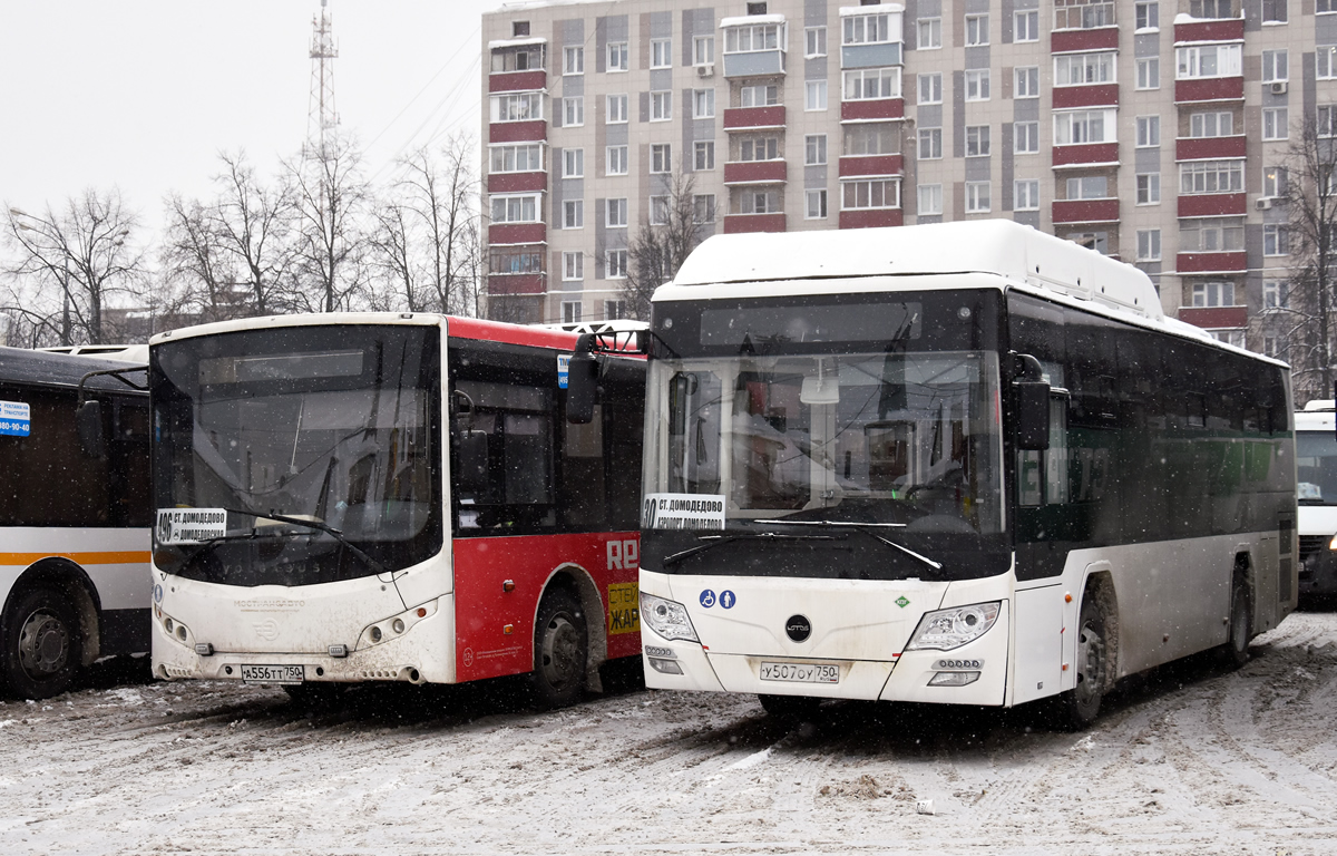 Московская область, Lotos-105C02 № У 507 ОУ 750