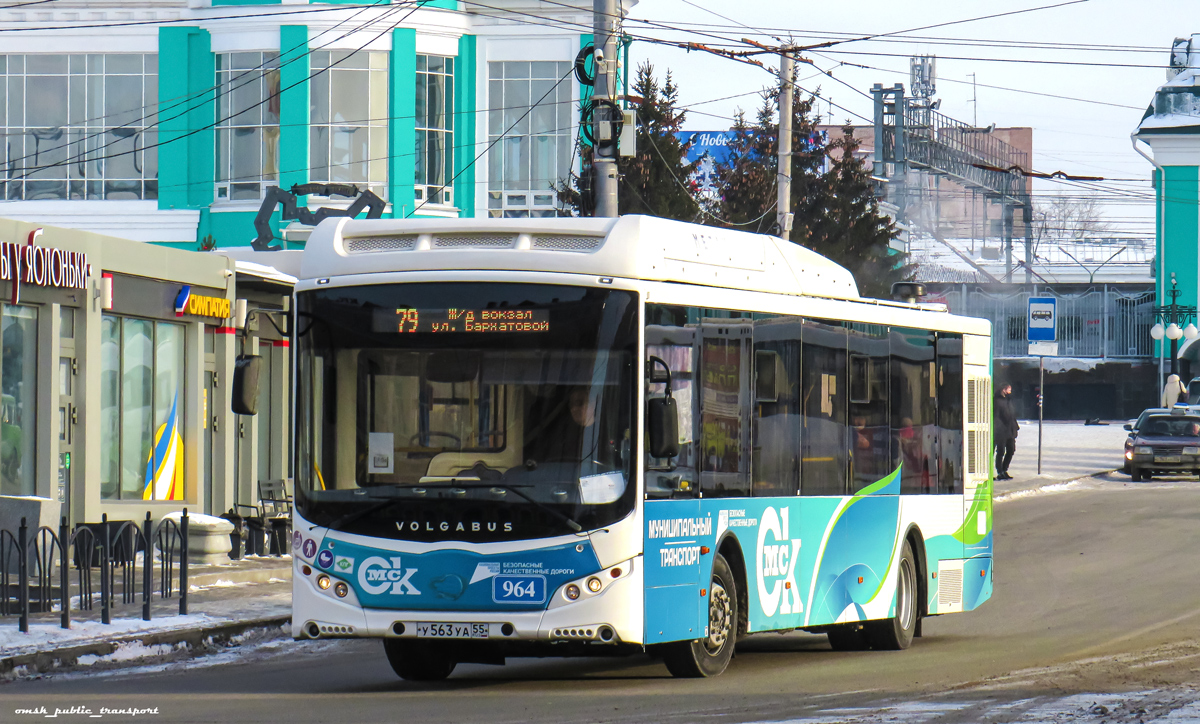 Omsk region, Volgabus-5270.G2 (CNG) č. 964
