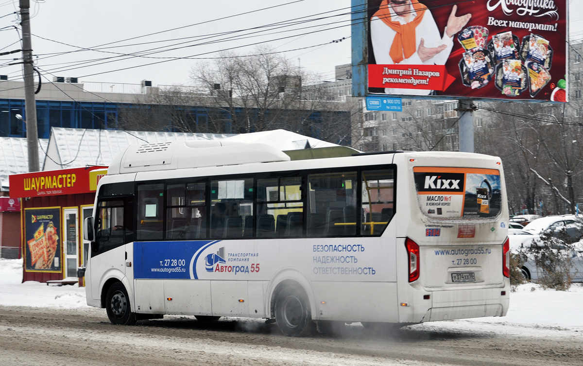 Omsk region, PAZ-320415-14 "Vector Next" # 6104