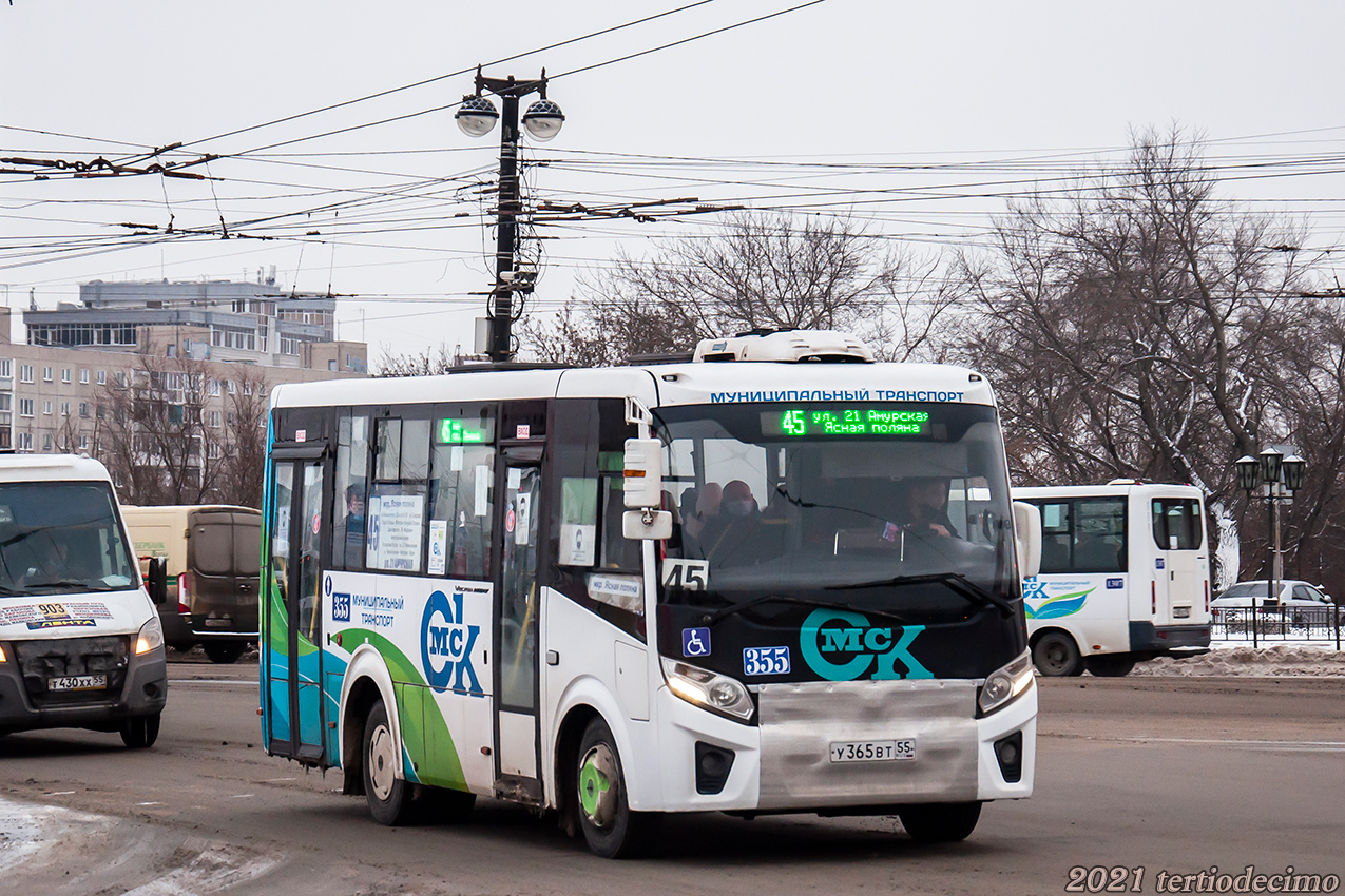 Омская вобласць, ПАЗ-320435-04 "Vector Next" № 355