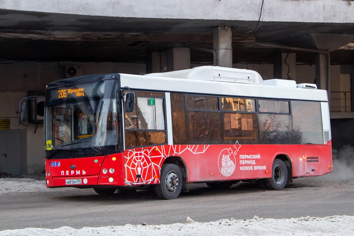 Пермский край, Lotos-206 № Н 681 ЕМ 159
