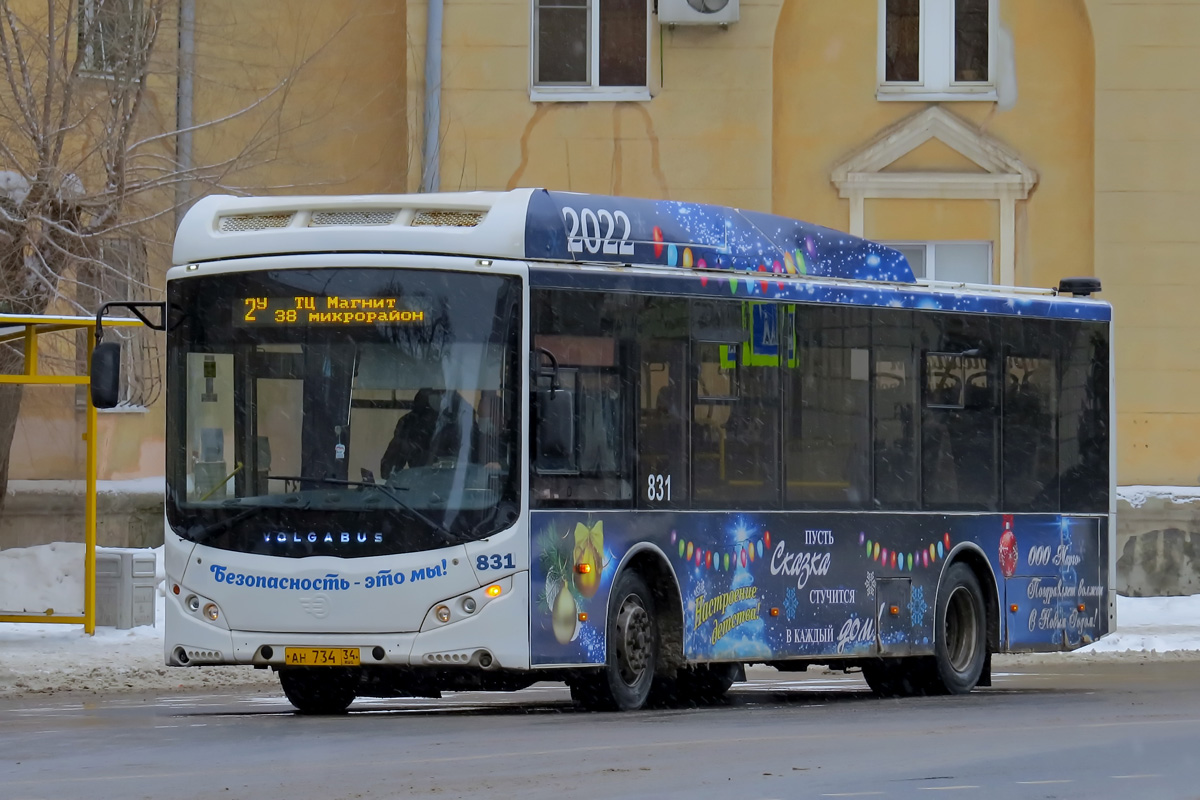 Volgograd region, Volgabus-5270.GH # 831