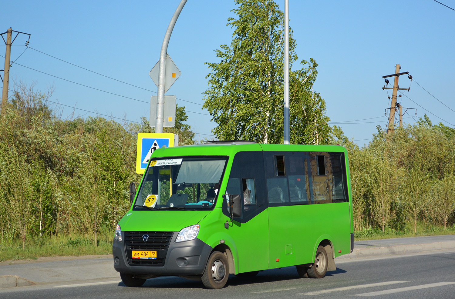 Тюменская область, ГАЗ-A64R45 Next № АМ 484 72