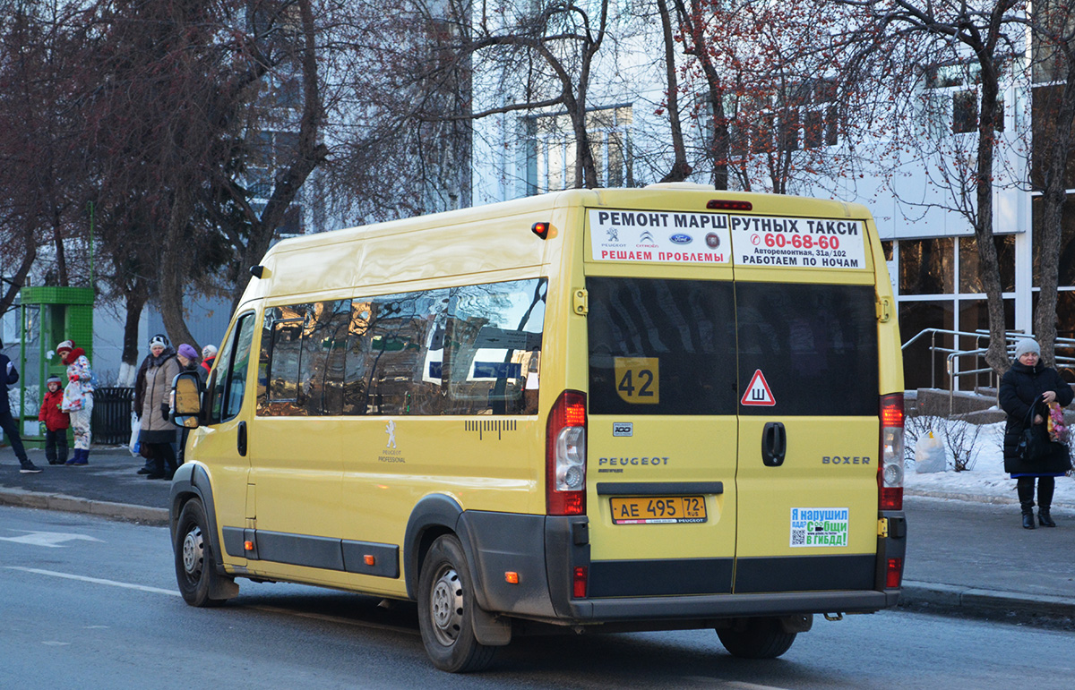 Тюменская область, Нижегородец-2227SK (Peugeot Boxer) № АЕ 495 72