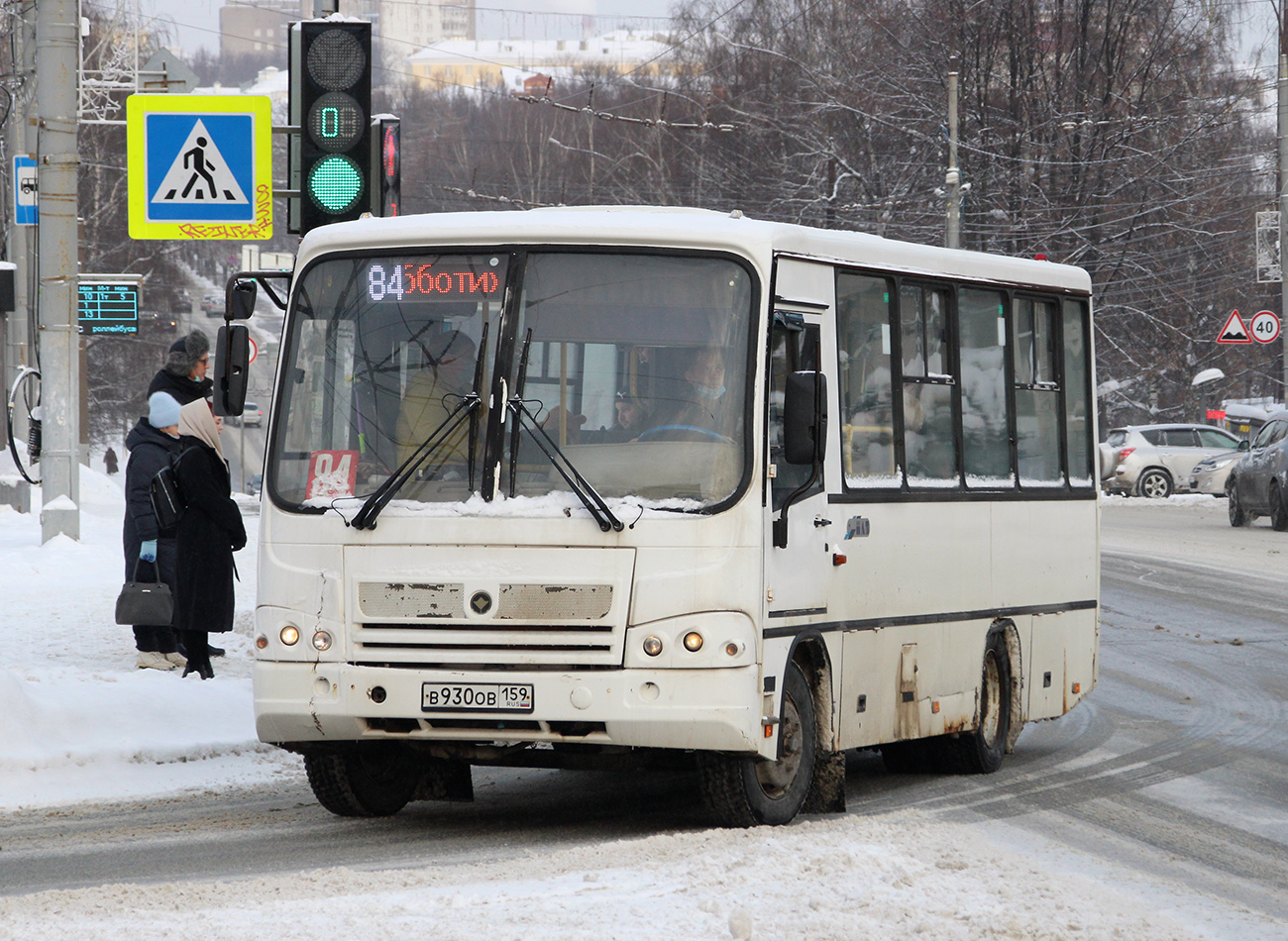 Кировская область, ПАЗ-320402-05 № В 930 ОВ 159