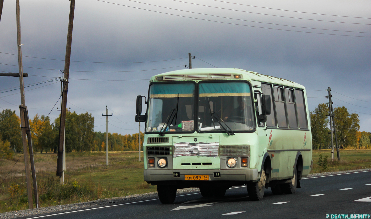 Саха (Якутия), ПАЗ-32054 № КМ 099 14