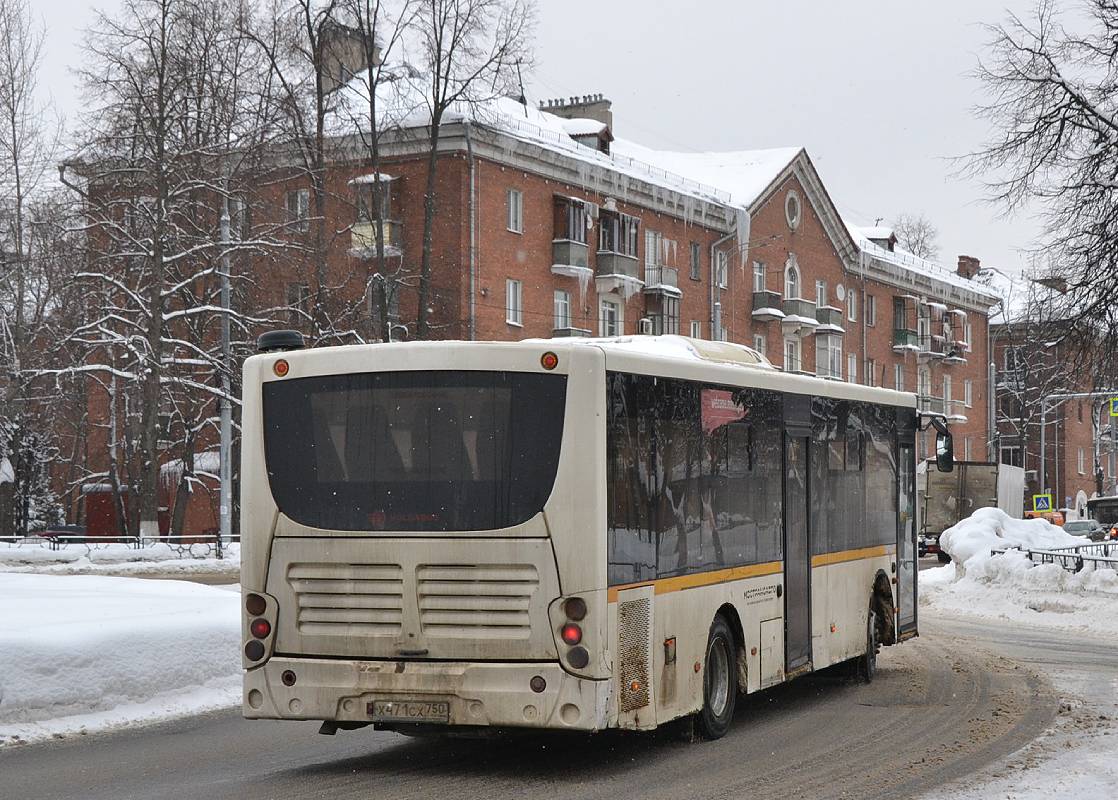 Московская область, Volgabus-5270.0H № Х 471 СХ 750