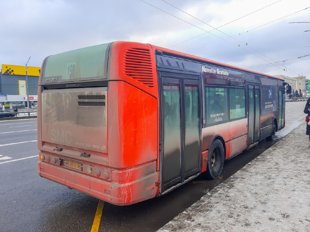 Kijevas, Irisbus Citelis 12M Nr. AA 8814 AA