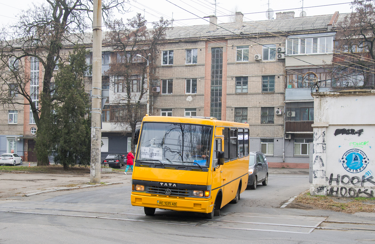 Днепропетровская область, БАЗ-А079.14 "Подснежник" № AE 1035 AB