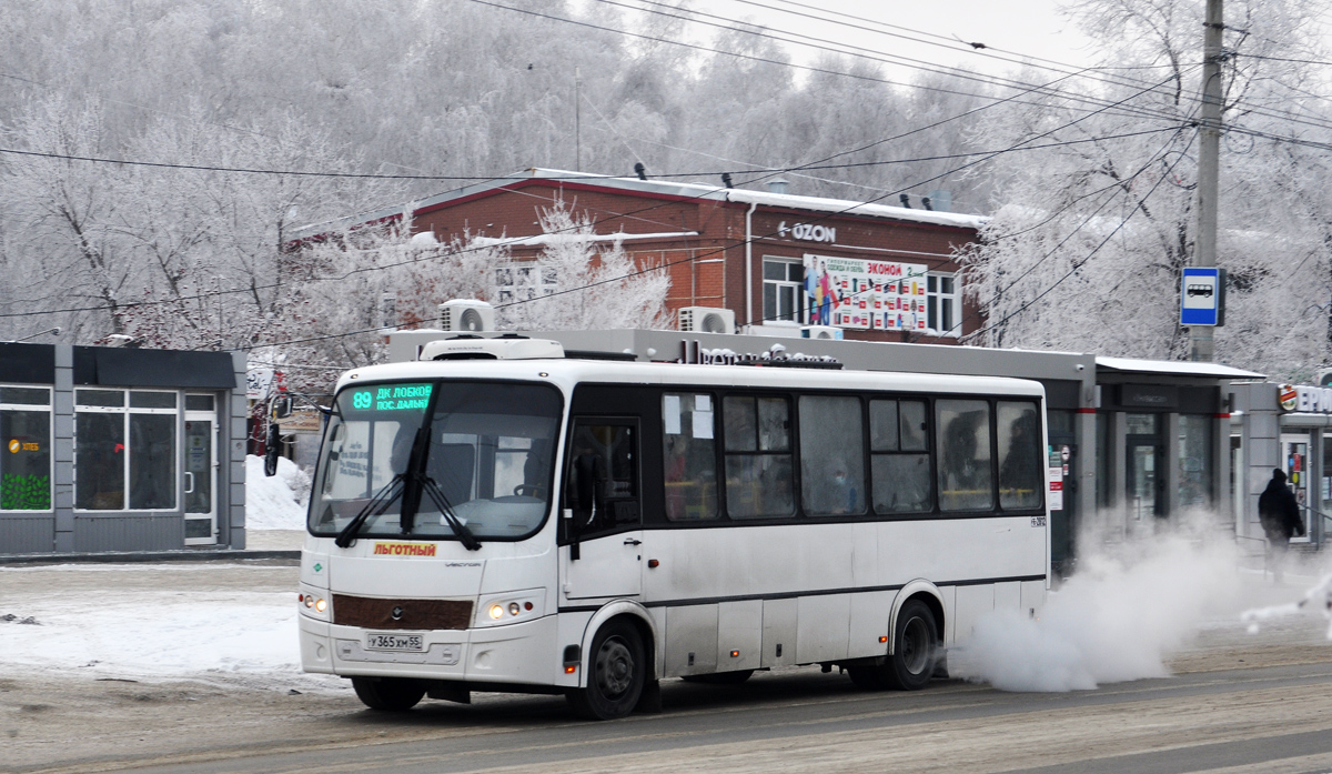 Омская область, ПАЗ-320414-14 "Вектор" № 2812