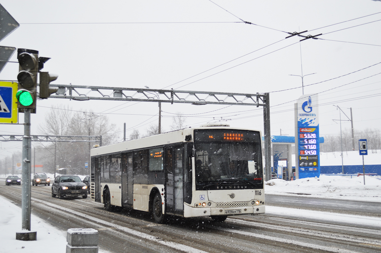 Санкт-Петербург, Волжанин-5270-20-06 "СитиРитм-12" № 1116