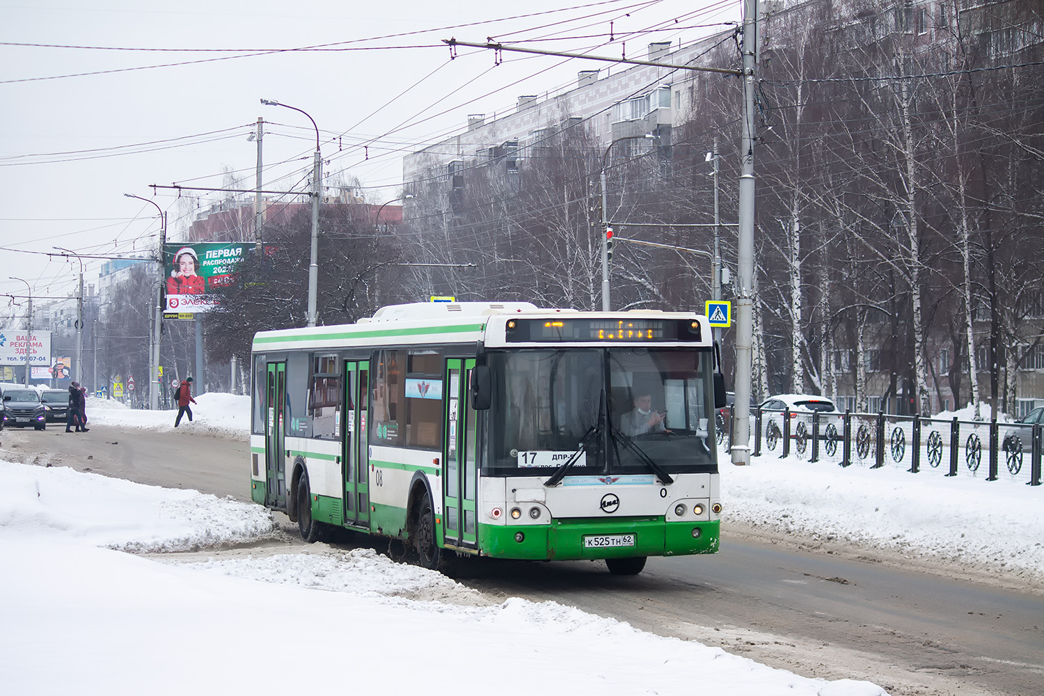 Obwód riazański, LiAZ-5292.21 Nr 0639