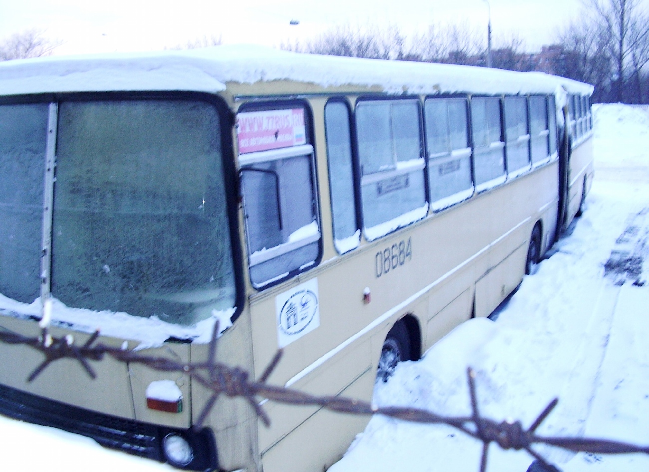 Москва, Ikarus 283.00 № 08684