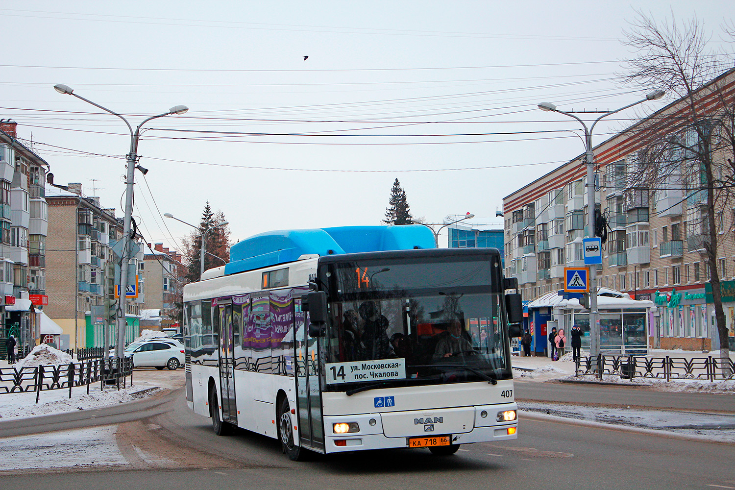 Свердловская область, MAN A21 NL243 CNG № КА 718 66