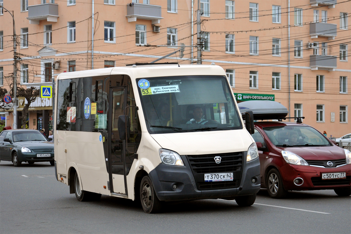 Рязанская область, ГАЗ-A64R42 Next № Т 370 СК 62