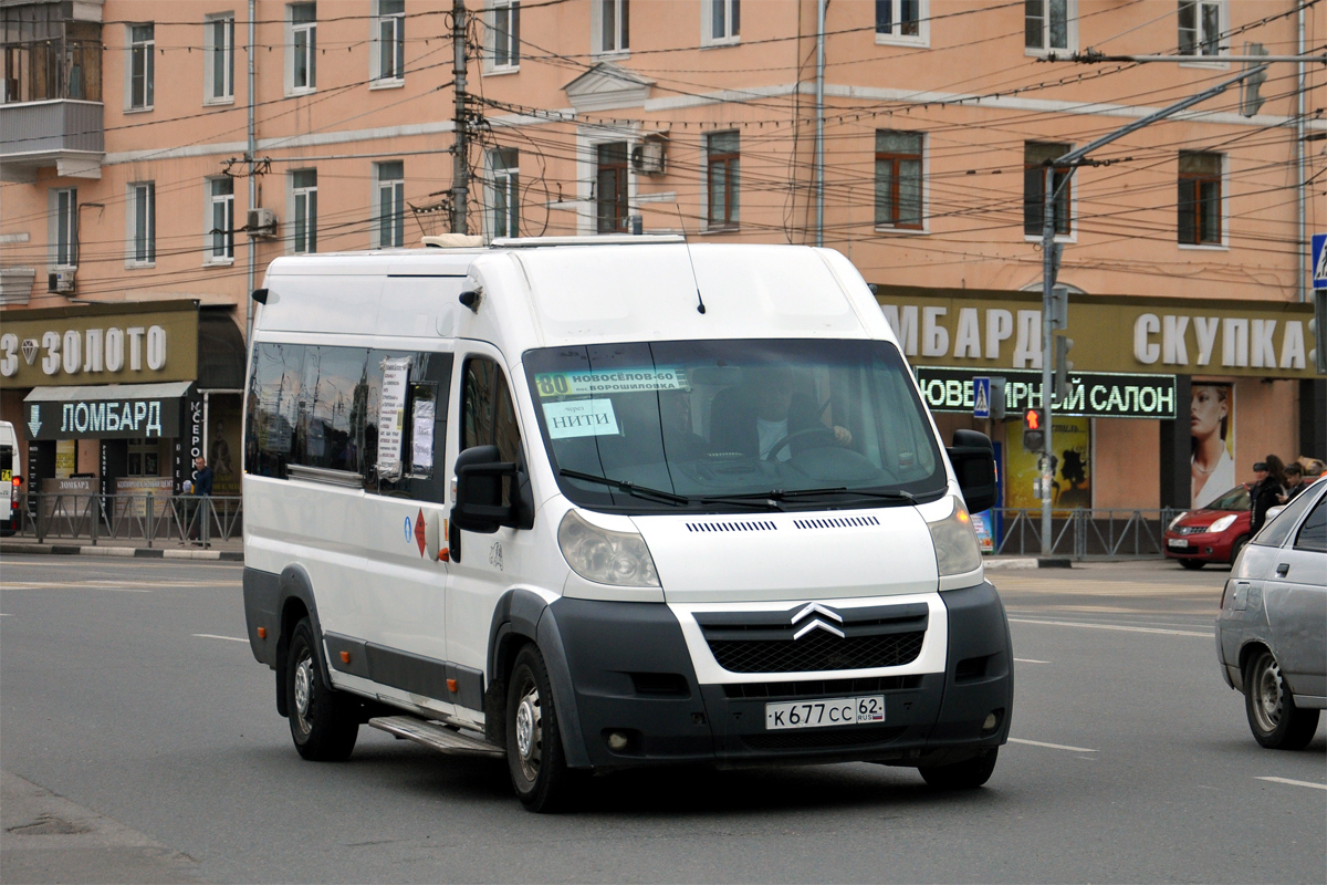 Рязанская область, Нижегородец-2227W (Citroёn Jumper) № К 677 СС 62