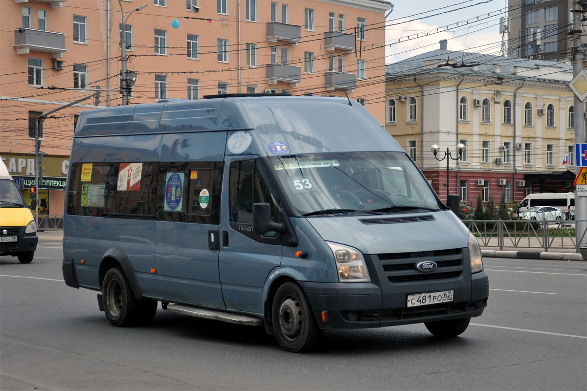 Рязанская область, Имя-М-3006 (Z9S) (Ford Transit) № С 481 РО 62