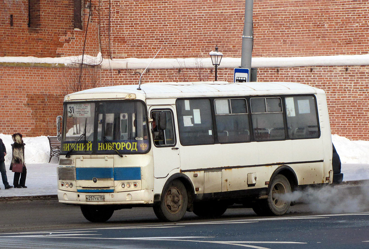 Нижегородская область, ПАЗ-32054 № Н 257 УХ 152