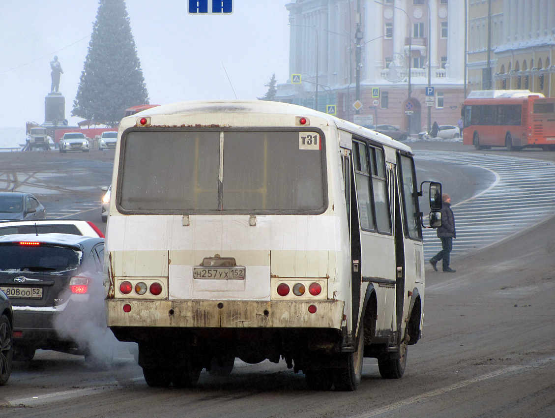 Нижегородская область, ПАЗ-32054 № Н 257 УХ 152