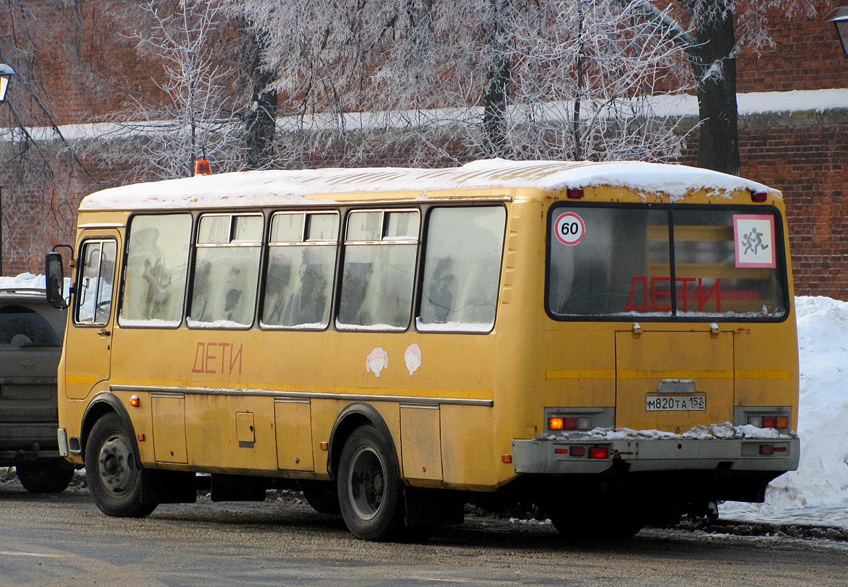 Нижегородская область, ПАЗ-423470 № М 820 ТА 152