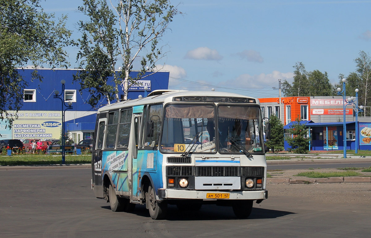 Кемеровская область - Кузбасс, ПАЗ-32053 № АМ 501 42