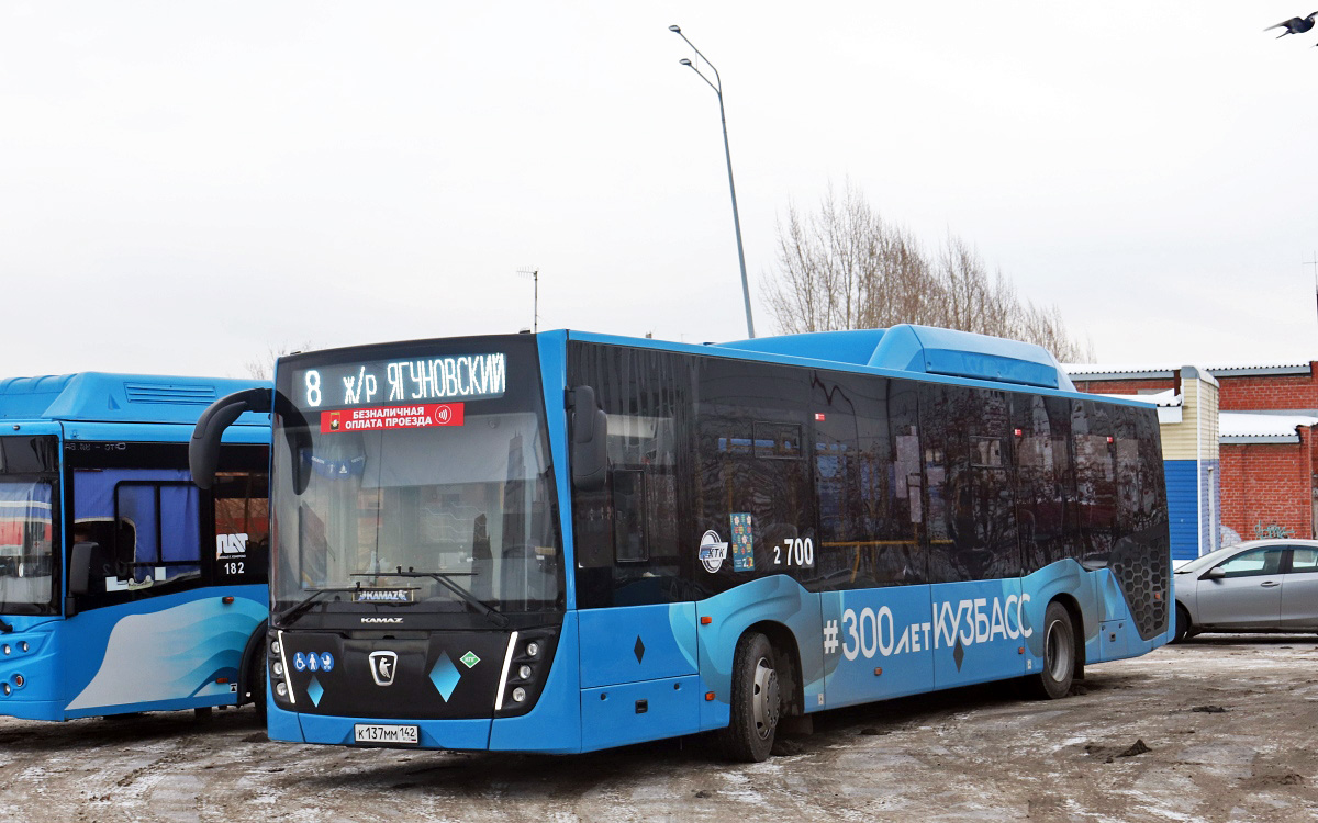 Kemerovo region - Kuzbass, NefAZ-5299-30-57 # 700