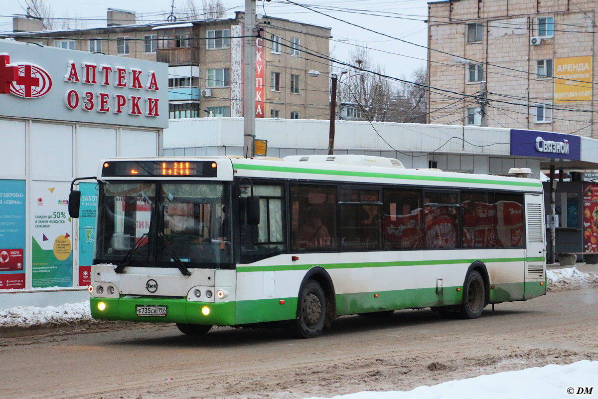 Волгоградская область, ЛиАЗ-5292.22 (2-2-2) № 7552