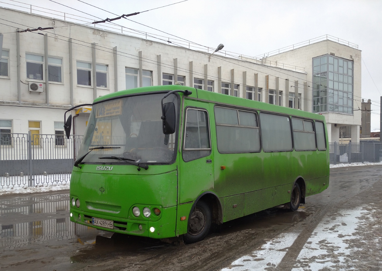 Kharkov region, ChA A09202 # AX 4289 HB