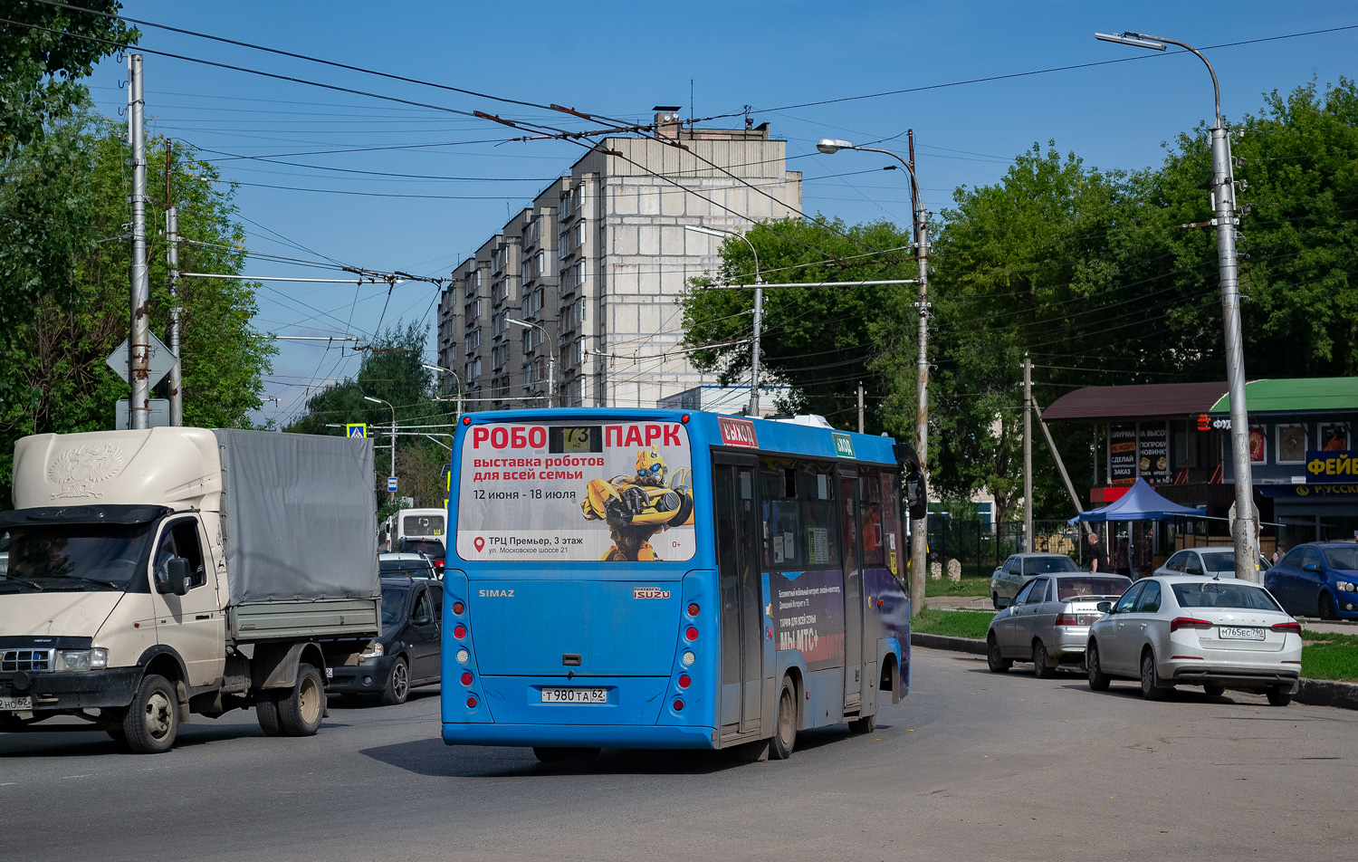 Разанская вобласць, СИМАЗ-2258 № Т 980 ТА 62