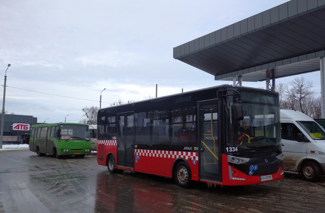 Харківська область, Karsan Atak № 1334