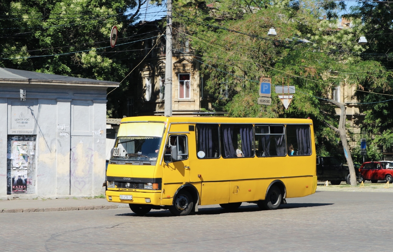 Одесская область, БАЗ-А079.14 "Подснежник" № BH 6150 CA