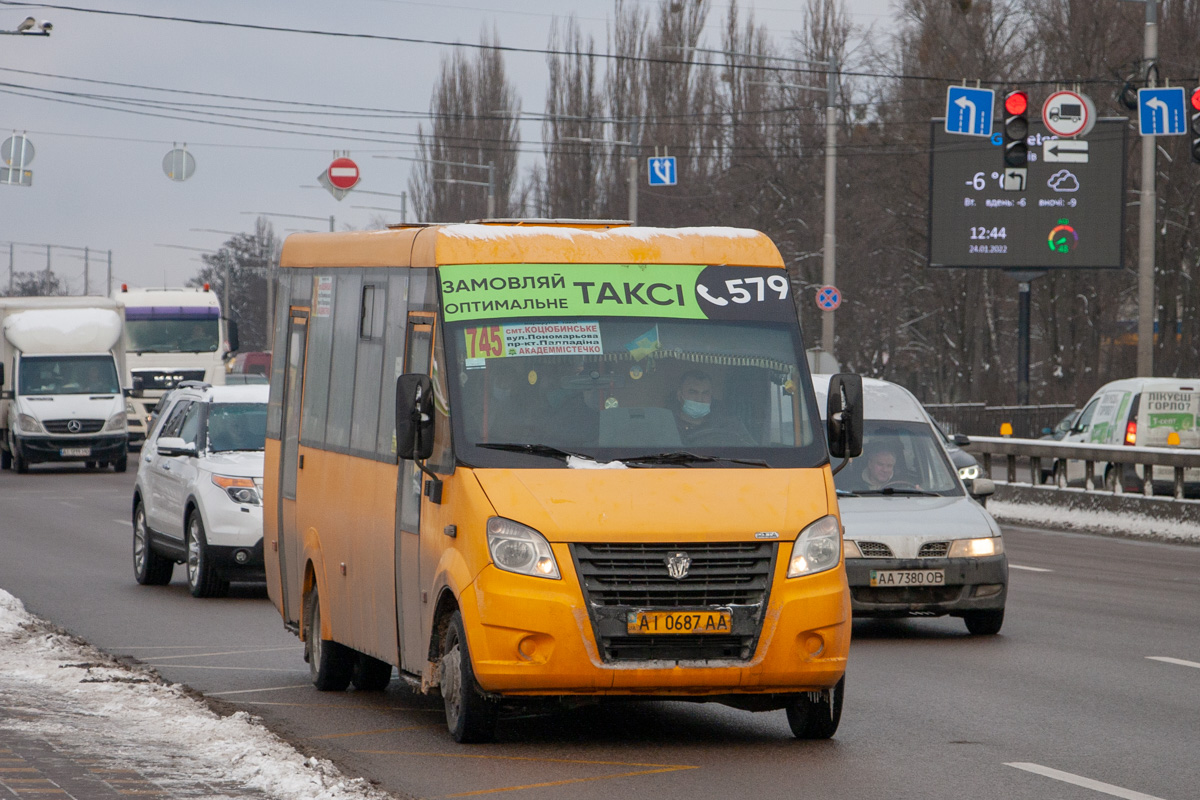 Киев, Рута 22А Нова № AI 0687 AA