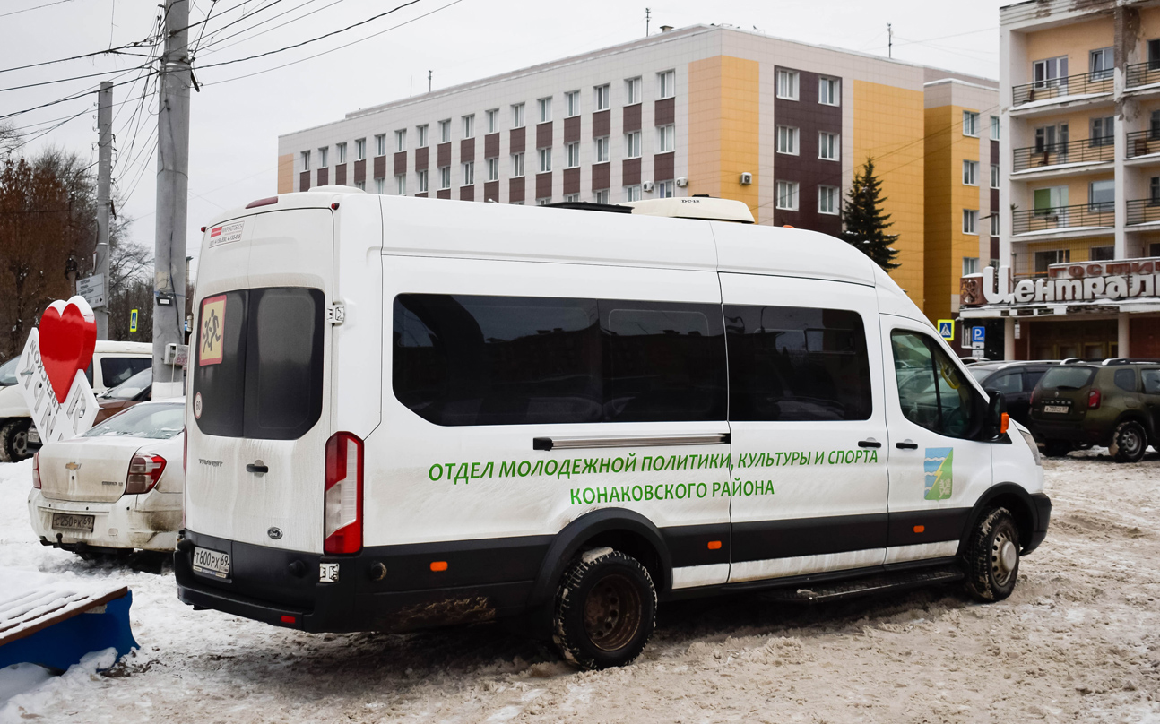 Тверская область, Ford Transit FBD [RUS] (Z6F.ESG.) № Т 800 РХ 69