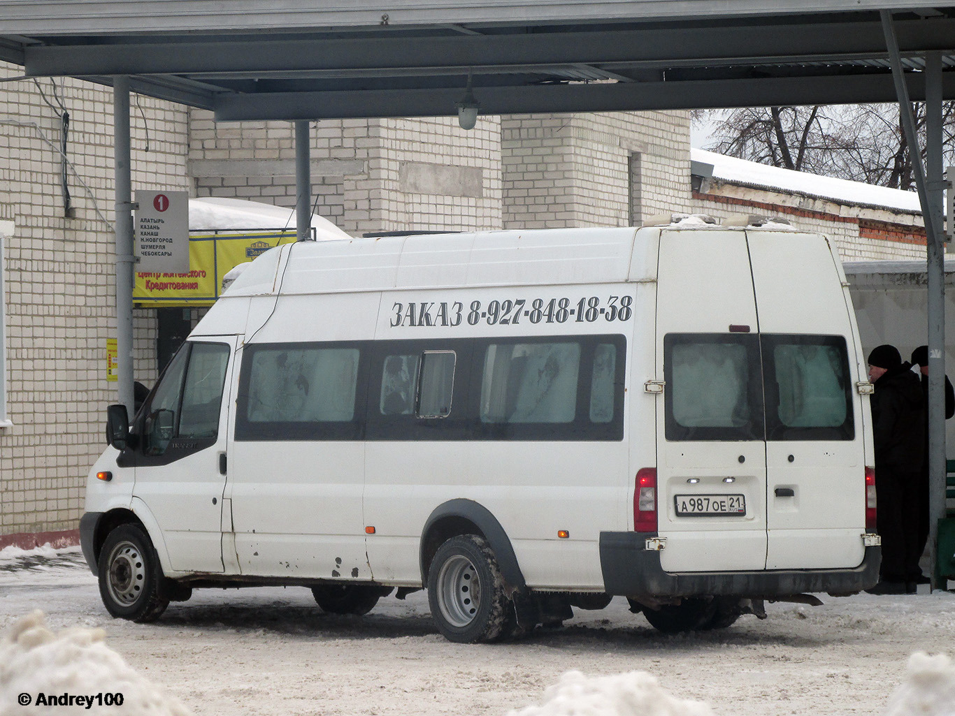 Чувашия, Промтех-224320, 21, 22 (Ford Transit) № А 987 ОЕ 21