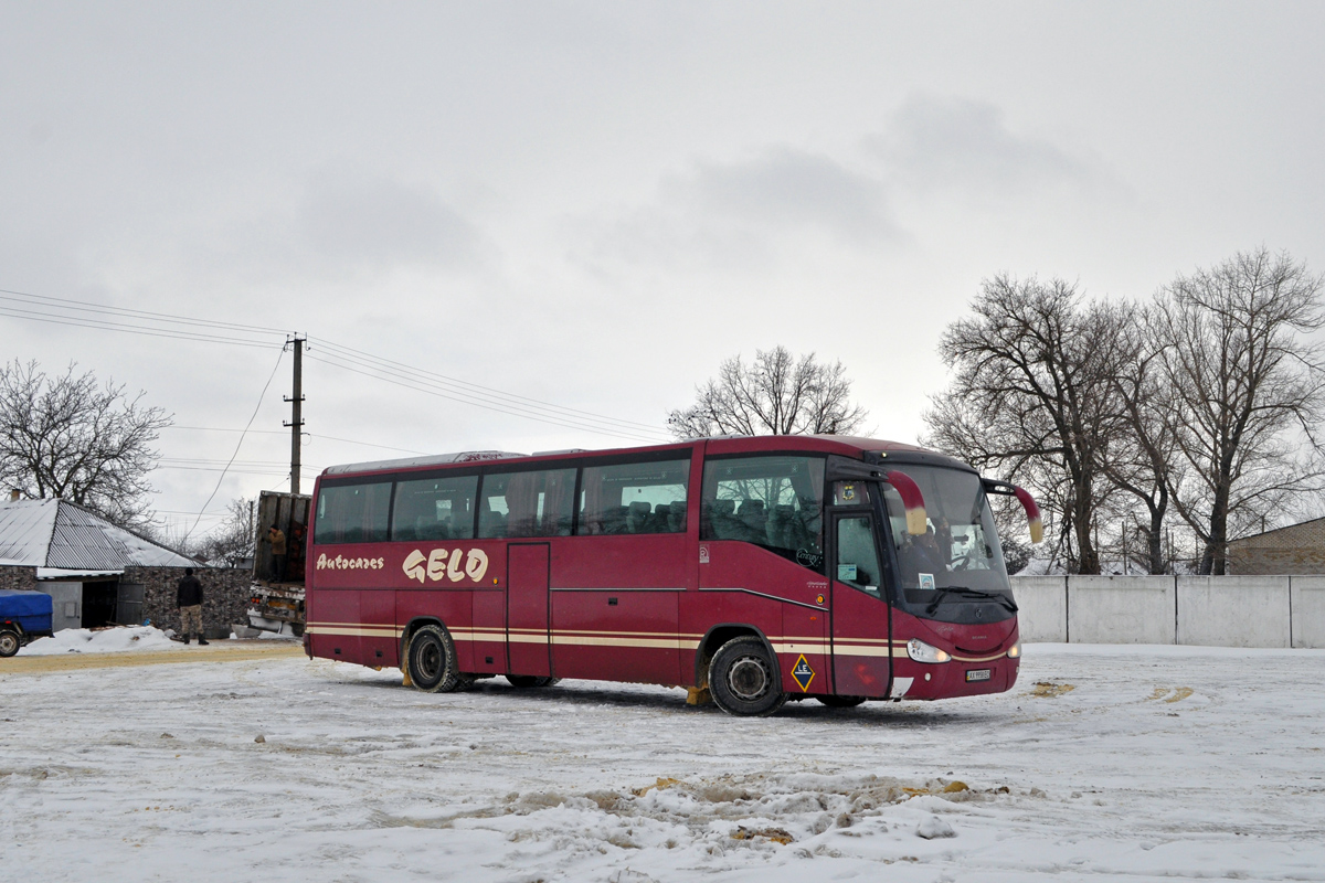 Харьковская область, Irizar Century II 12.35 № AX 9958 EC