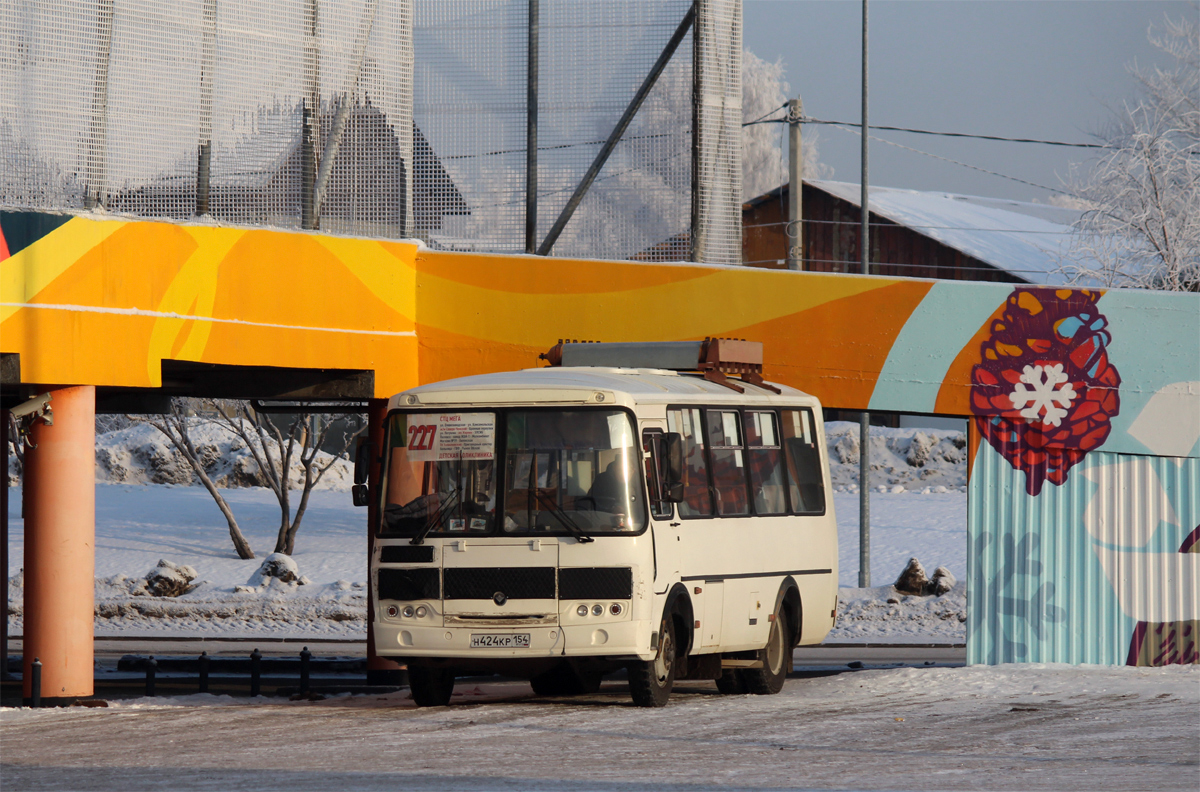 Новосибирская область, ПАЗ-32054 № Н 424 КР 154