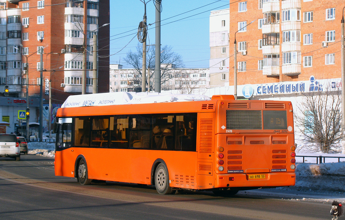 Нижегородская область, ЛиАЗ-5292.67 (CNG) № 21479