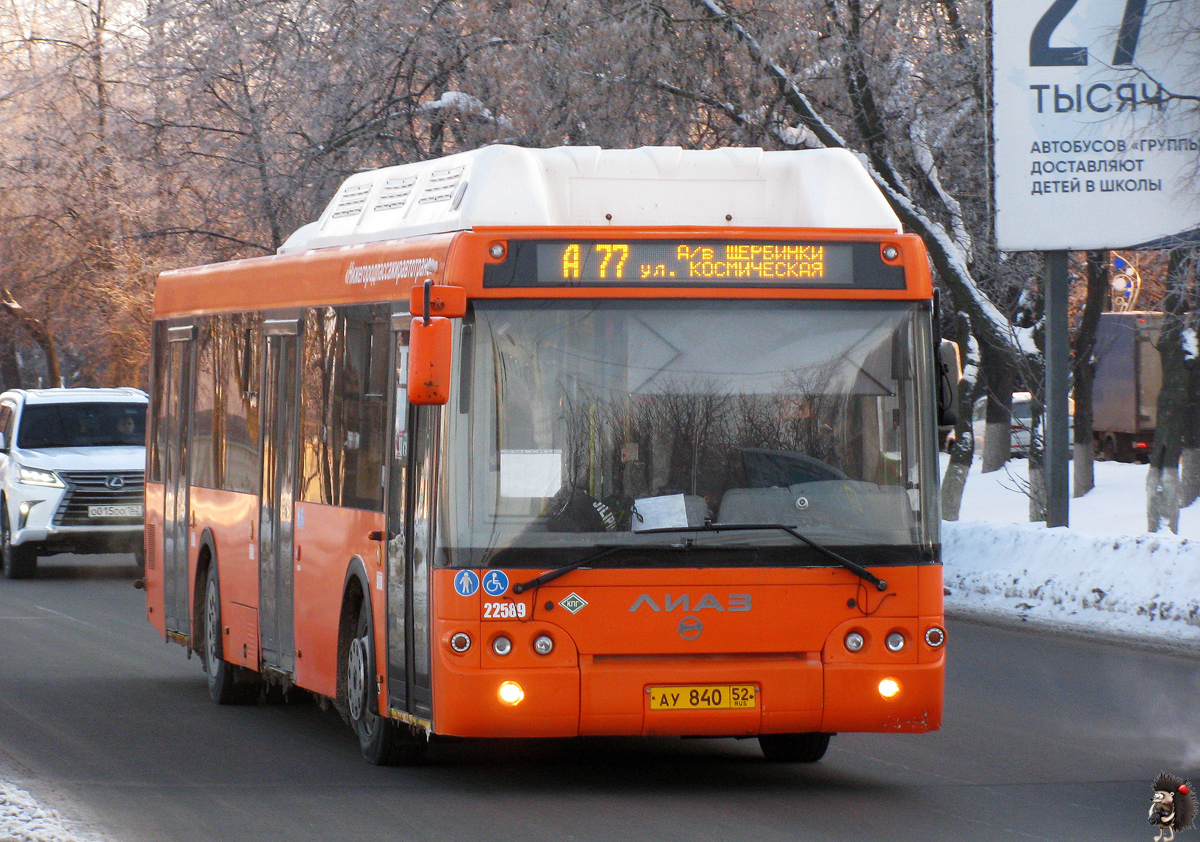 Nizhegorodskaya region, LiAZ-5292.67 (CNG) č. 22589